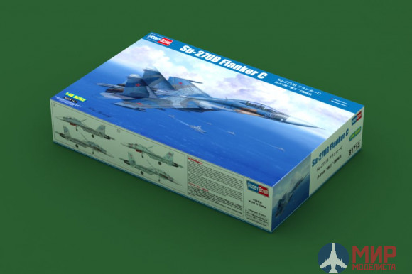 81713 Hobby Boss самолёт  S-27UB Flanker C  (1:48)