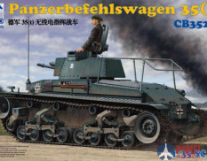 CB35205 Bronco Models 1/35 Немецкий танк Panzerbefehlswagen 35(t)