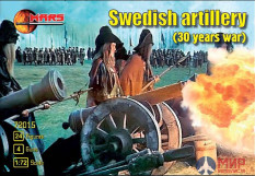 MR72015  MARS 1/72 Фигуры Swedish Artillery (30 years war)