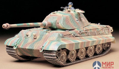 35169 Tamiya 1/35 Танк German King Tiger Porsche Turret