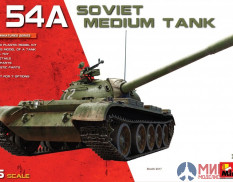 37017 MiniArt -54A SOVIET MEDIUM TANK