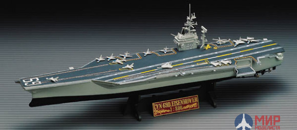 14212 Academy 1/800 USS Eisenhower