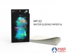 MP-02 PRO palette DSPIAE Бумага для смешивания краски (50 шт.)(мокрая палитра)