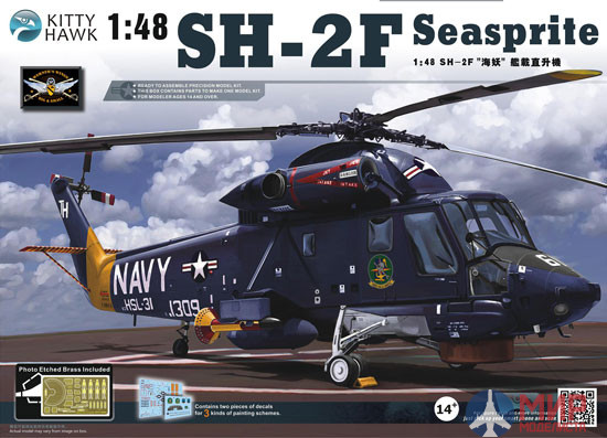 KH80122 Kitty Hawk 1/48 Вертолет SH-2F Seasprite