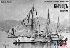 KB70138 Combrig 1/700 Кореец Мореходная канонерская лодка 1886, Gunboat Koreets, 1886