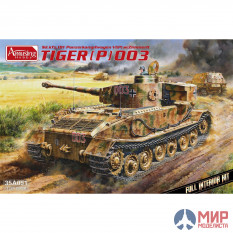 35A051 Amusing Hobby 1/35 Tiger (P) 003, full interior w/Zimmerit