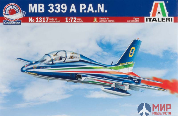 1317 Italeri 1/72 Самолет MB339 Pan Frecce Tricolore