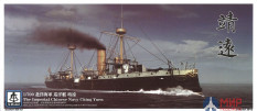 PS700006 S-Model Флот  The Imperial Chinese Navy Ching Yuen  (1:700)