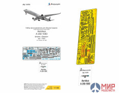 МД 144204 Микродизайн 1/144 Airbus А-350-1000 (Звезда)