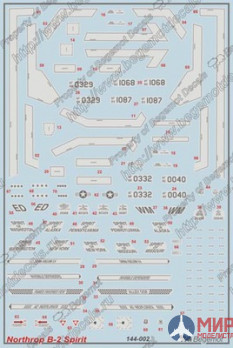 144-002 Бегемот 1/144 Декаль Нортроп В-2А