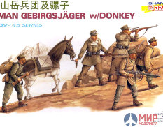6078 Dragon 1/35 Солдаты German Gebirgsjager w/Donkey