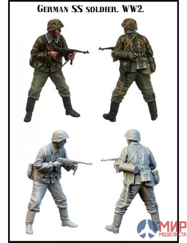 EM-35172 Evolution Miniatures SS Soldier