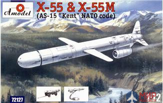 AMO72127 Amodel 1/72 Крылатая ракета X-55&X-55M