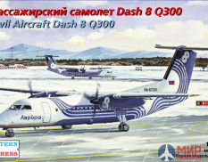 ее144134 Восточный экспресс Dash 8 Q300  Аврора