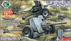 UM2-606 UM 1/72 Германские противотанкоые пушки 37mm PAK 35/36 и 42 mm PAK 41