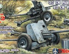 UM2-606 UM 1/72 Германские противотанкоые пушки 37mm PAK 35/36 и 42 mm PAK 41