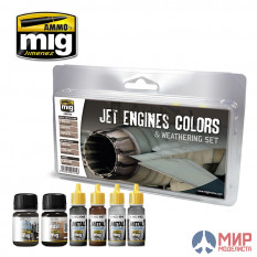 AMIG7445 AMMO Mig Jet Engines Colors & Weathering Set