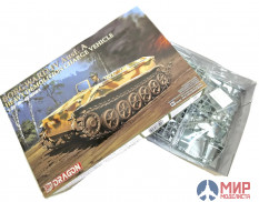 6101 Dragon 1/35 Borgward IV Ausf.A Heavy Demolition Charge Vehicle