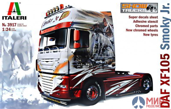 3917 Italeri автомобиль DAF XF-105  1/24