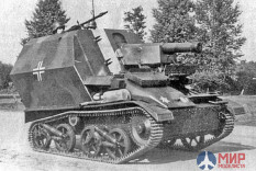 ACE72293 ACE САУ 10,5 leFH-16 Sfl. Auf Geschuetzpanzer