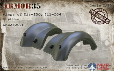 ARM35307N Armor35 Крылья а/м ЗиС-150, ЗиЛ-164 1/35
