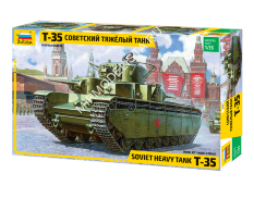 3667 Звезда 1/35 Советский тяжелый танк Т-35