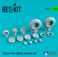 RS35-0001 ResKit Cierva Avro (Rota) колеса