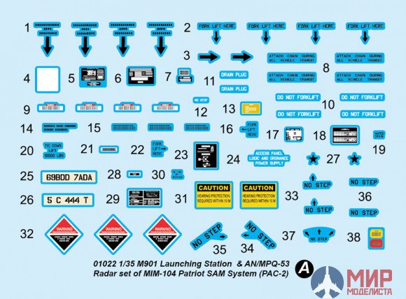 01022 Trumpeter 1/35 ЗРК "Патриот" пусковая установка и радар