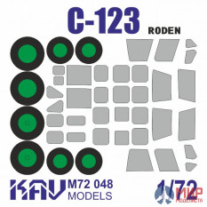 KAV M72 048 KAVmodel Окрасочная маска на остекление для C-123 (Roden 056, 058, 062)