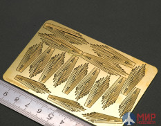 S-096 MiniWarPaint 1/48 Рогоз, размер S