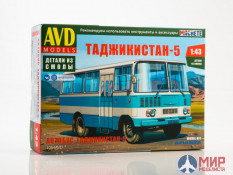 4054AVD AVD Models 1/43 Сборная модель Таджикистан-5