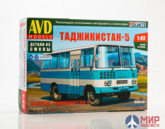 4054AVD AVD Models 1/43 Сборная модель Таджикистан-5