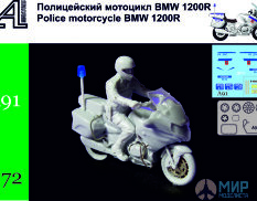 А91 Alex miniatures 1/72 Мотоцикл BMW 1200 R ДПС