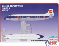 ЕЕ144139_6 Восточный Экспресс 1/144 Viscount 800 BEA old ( Limited Edition )
