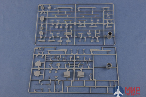 81759 Hobby Boss самолёт  S-17UM3 Fitter-G  (1:48)