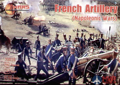 MR72016  MARS 1/72 Фигуры French Artillery (Napoleonic Wars)