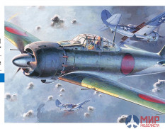 01452 Hasegawa 1/72 Самолет A6M2 ZERO FIGHTER TYPE52