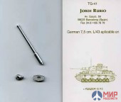 TG41 Jordi Rubio 1/35 Ствол 75mm KWK L/43: Panzer  IV F2