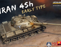 37021 MiniArt танк  TIRAN 4 Sh EARLY TYPE INTERIOR KIT  (1:35)