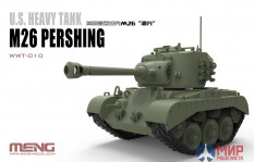 WWT-010 Meng Model U.S. Heavy Tank M26 Pershing