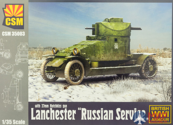 CSM35003 CSM 1/35 Lanchester Russian Service