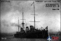 KB70139 Combrig 1/700 Жемчуг Крейсер 2-го ранга 1904, Light Cruiser Zhemchug, 1904