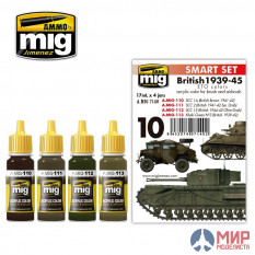 AMIG7140 Ammo MIG BRITISH 1939-45 EUROPEAN COLORS