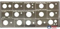 3813 JAS Трафарет окраски катков гусеничной техники