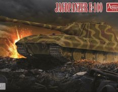 35A017 Amusing Hobby 1/35 Немецкое тяжёлое самоходное орудие на базе танка E-100