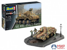 03288 REVELL НЕМЕЦКИЙ БРОНЕАВТОМОБИЛЬ SD.KFZ. 234/2 PUMA (1:76)