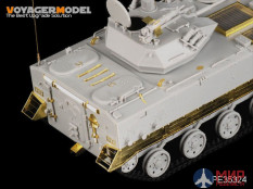 PE35324 Voyager Model PLA ZLC 2000 Airborne IFV (For Hobby Boss 82434 82435)