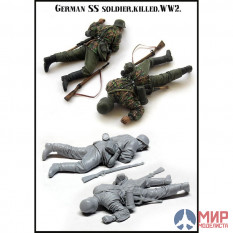 EM-35173 Evolution Miniatures SS Soldier ( wounded )