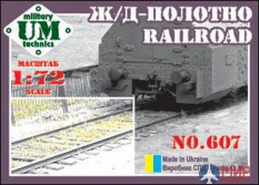 UM2-607 UM 1/72 Железнодорожное полотно