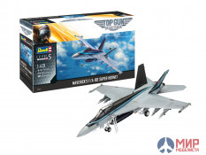 03864 Revell Maverick's F/A-18E Super Hornet ‘Top Gun: Maverick’